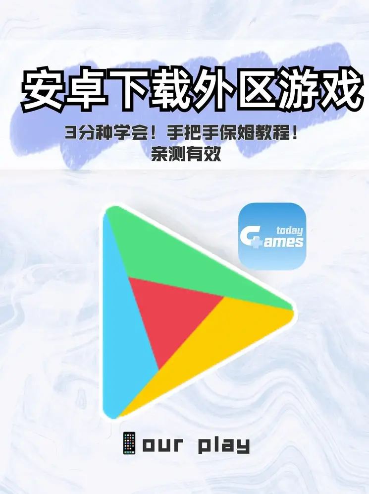 b体育app官网下载最新版官网截图0