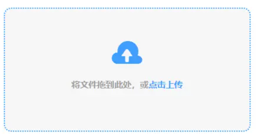 b体育app官网下载最新版官网使用讲解 - 添加文件